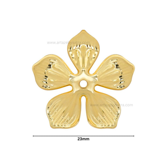 1 Hole Metal Art Flower | Size : 23mm | Qty : 50pcs | MA212