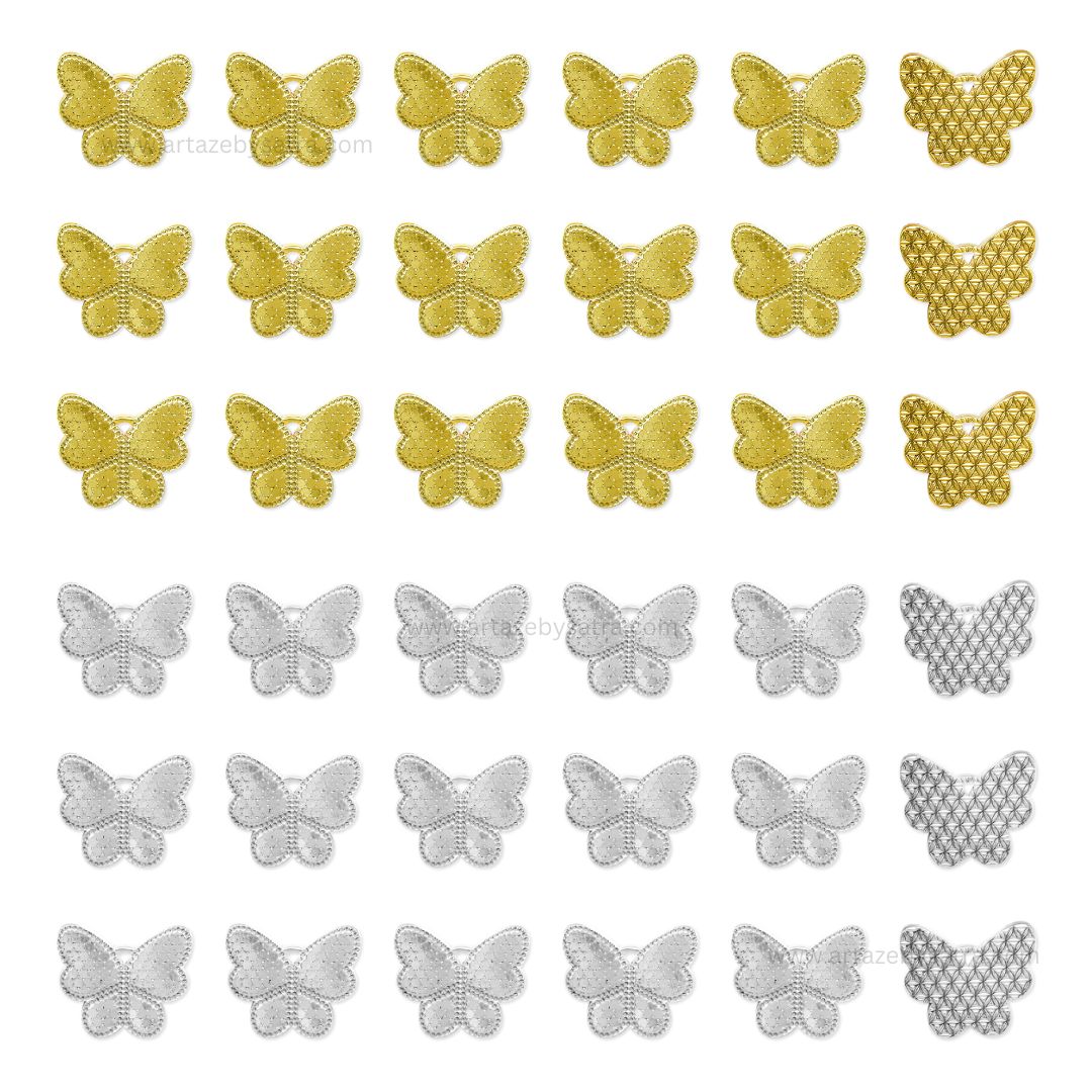 Butterfly Brass Charms | High Quality | Size : 11mm | Qty : 2pcs