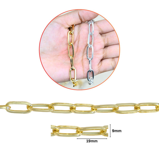 Aluminium Chain | Size : W-9mm H-19mm | Qty : 1mtr | JT-19-35-2