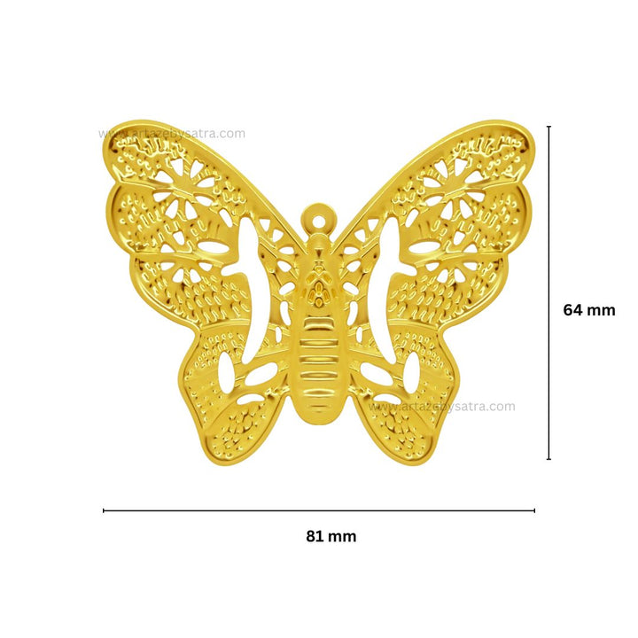 Butterfly Metal Art | Size : 64mm | 10pcs | F-6-19 | MA09