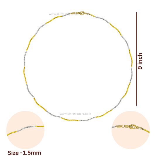 Brass High Quality Ready Chain | Qty : 1pc | R02