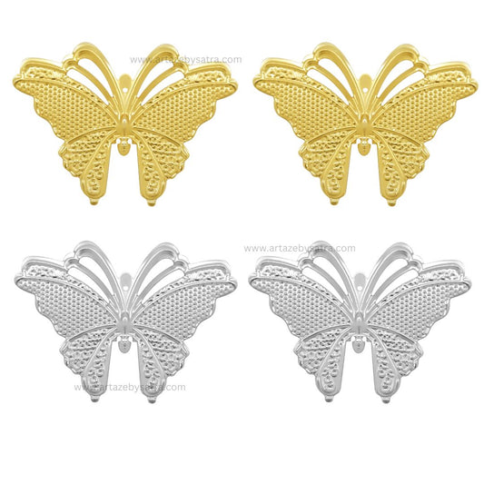 Butterfly Metal Art | Size : 50mm | Qty : 20pcs | F-6-12 | MA06