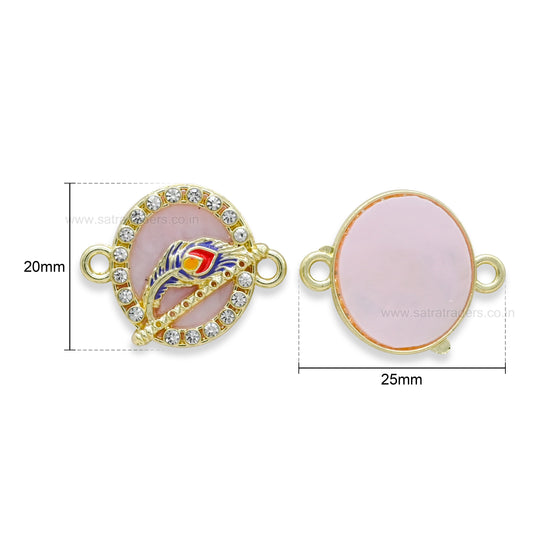 Peacock Feather Rakhi Connector Charm | Size : 20mm | Qty : 10pcs | CHE161