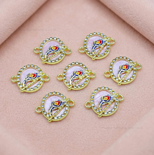 Peacock Feather Rakhi Connector Charm | Size : 20mm | Qty : 10pcs | CHE161