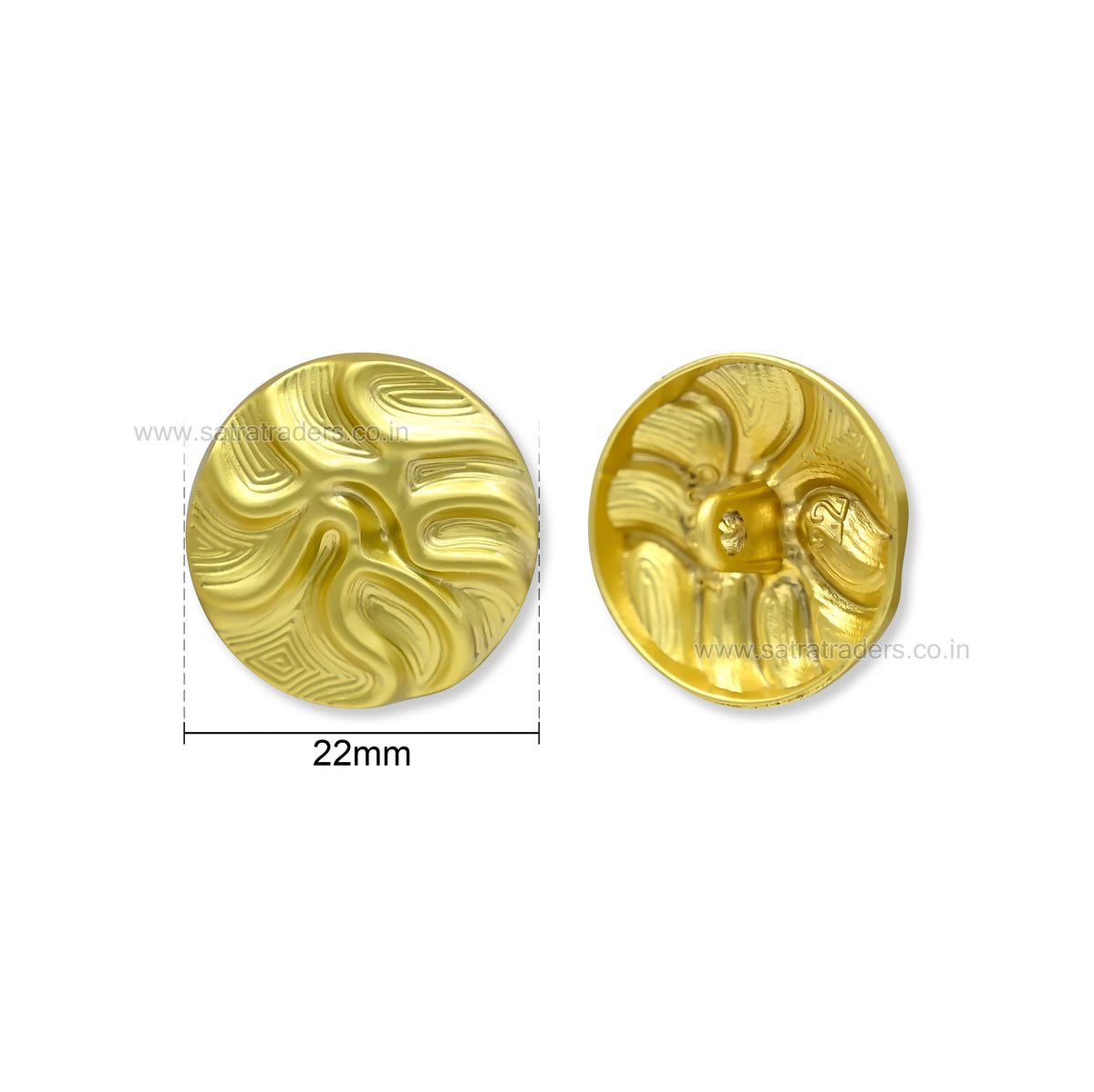 Sculptural Wave Coin Garment Accent with Loop | Qty : 4pcs