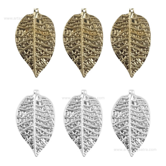 Leaf Metal Art Base | Size : 46mm | Qty : 20pcs | F-1-17 | MA235