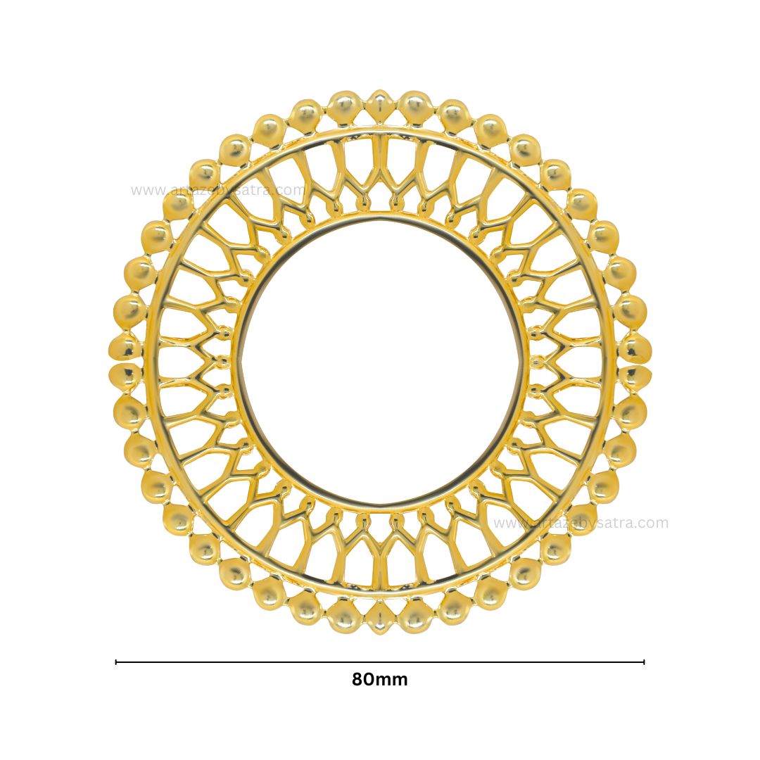 Round Metal Art Base | Size : 80mm | Qty : 100g | F-29-1 | MA78