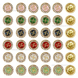 Meenakari Kundan Beads | Size : 12mm | Qty : 12pcs | C-626