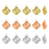 Brass Lucky Clover Charms | High Quality | Size : 18mm | Qty : 6pcs