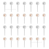 Pearl Earring Stud | Qty : 50pcs | EF03