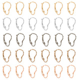 Mango Bali Earing Finding | Size : 20mm | Qty : 10pcs | EF04