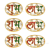Shubh Labh | Size : 23mm | Qty : 4pair
