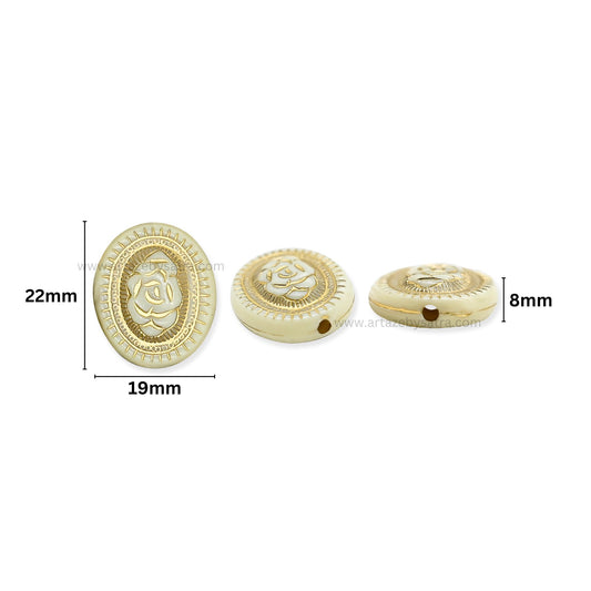 Flat Oval Rose Beads | Size : 22mm | PB69