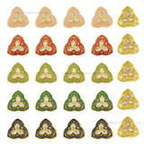 Meenakari Kundan Beads | Size : 22mm | Qty : 6pcs | C-349