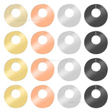 2 Loop Round Shiny Finish Metal Art | Size : 40mm | Qty : 100g | MF24