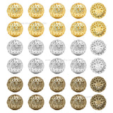 Designer Metal Balls | Size : 20,24mm | Qty : 500g
