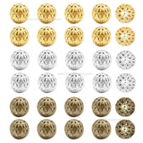 Designer Metal Balls | Size : 20mm | Qty : 500g | MA396