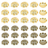 Designer Metal Balls | Size : 20mm | Qty : 500g | MA395