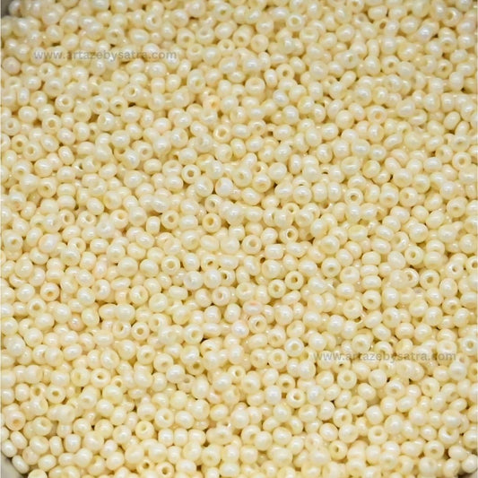 Rainbow Seed Glass Beads | SB02