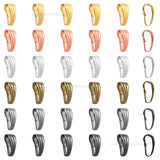 Pendant Pinch Clasp | Size : 7,9mm | Qty : 100g | BF52