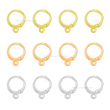 Round Brass Bali | Size: 12mm | Qty: 12pcs | EF14