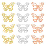 Butterfly Brass Etching | Size : 30,40mm | BF157