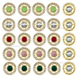 Meenakari Kundan Beads |  Size : 19mm | Qty : 12pcs | C-634
