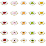 Evil Eye Connector Charms  | Size : 20mm | 04pcs