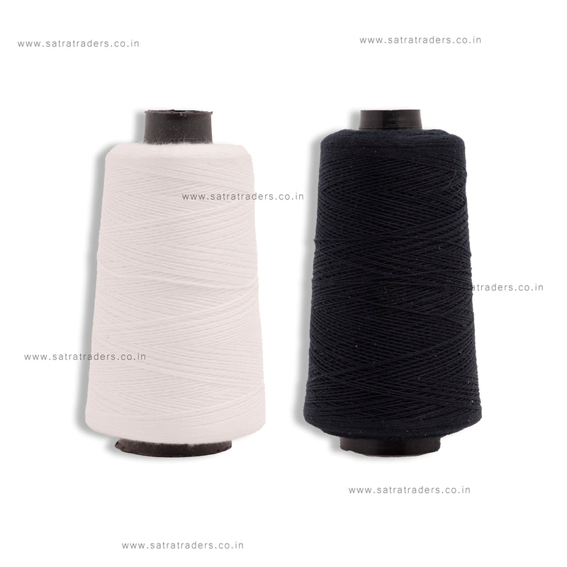 Jewelry Making Cotton Threads | Size 0.2mm | 300-400mtr