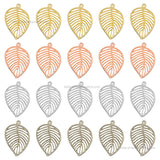 1 Naka Leaf Metal Art Base | Size : 45mm | Qty : 100g| MA293