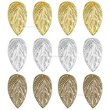 1 Loop Metal Art Leaf | Size : 38mm | Qty : 20pcs | F-2-45 | MA332