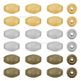 Metal Oval Shape | Size : 25mm | Qty : 20pcs | MA356