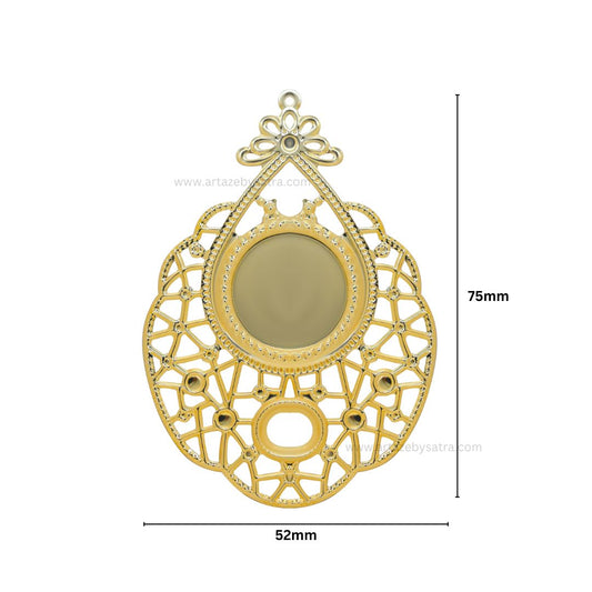 Metal Art Base | Size : 75mm | Qty : 100g | MA69