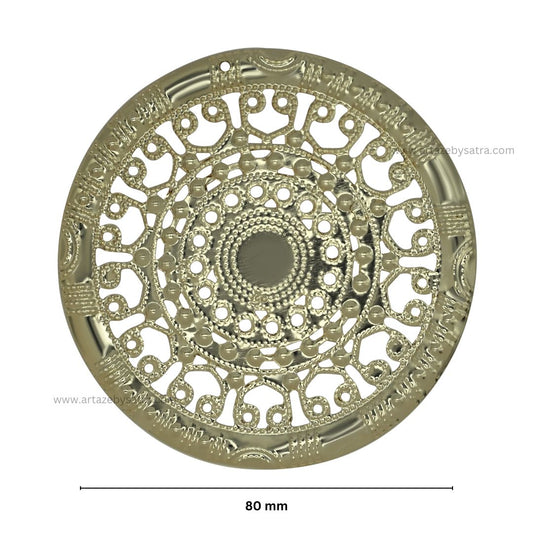 Round Metal Art Base | Size : 80mm | Qty : 100g | F-28-10 | MA95