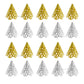 Designer Metal Beads Cap | Size : H-20mm W-17mm | Qty : 500g | MC59