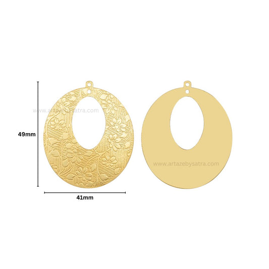 2 Loop Oval Matt Finish Metal Art | Size : 49mm | Qty : Qty : 100g | MF14