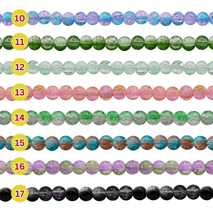 Cracker Elegant Glass Beads | Size : 8mm | Qty : 1 Line-Approx 95pcs | GB109