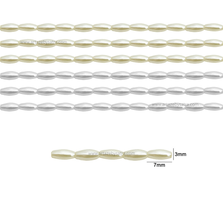 2 Hole Rice Pearl Plastic Beads | Size : 4mm | Qty : 1 Bunch (Approx 1200pcs) | PC84