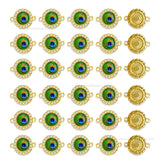 Peacock Meenakari Kundan Beads Connector  | Size : 21mm | Qty : 12pcs | MK39
