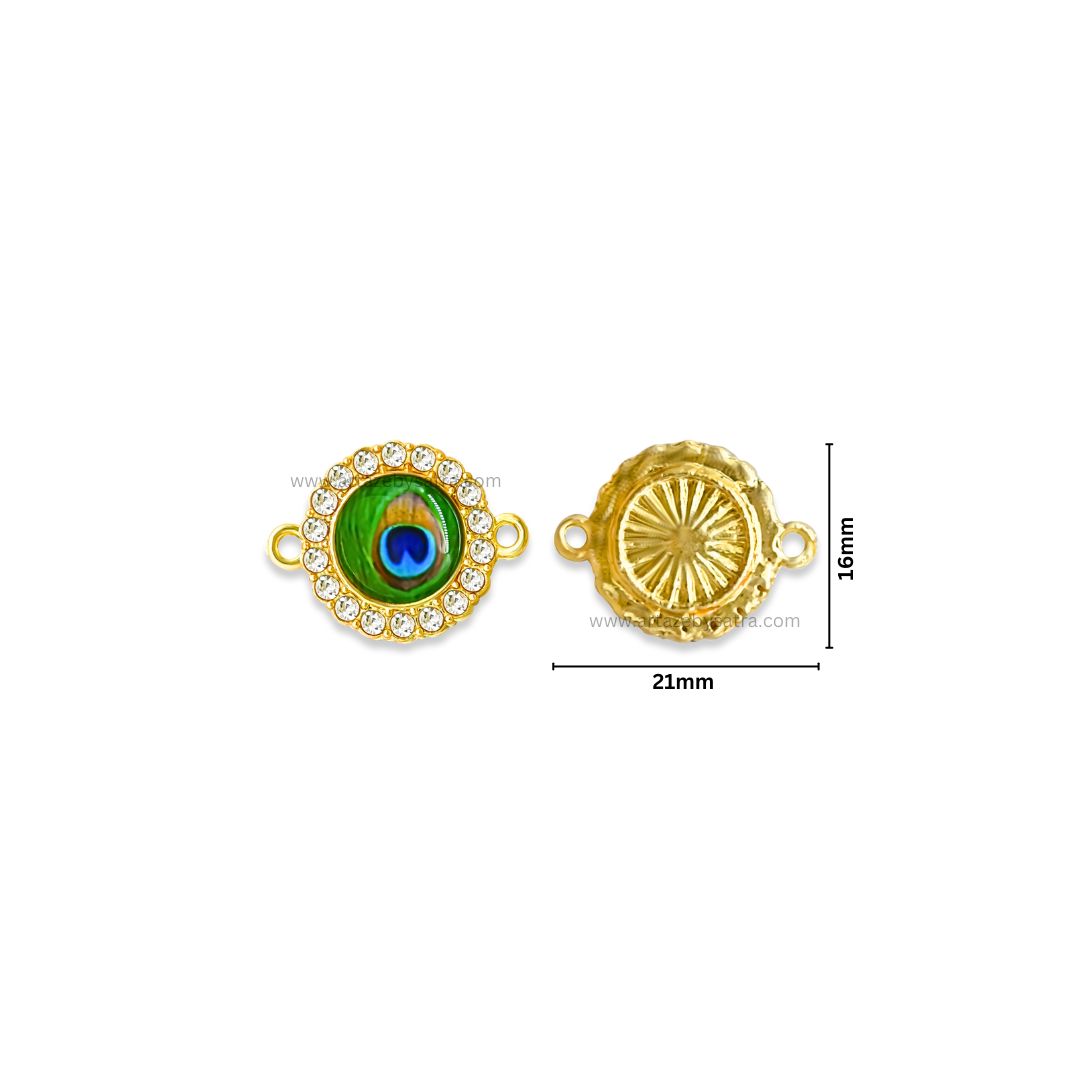 Peacock Meenakari Kundan Beads Connector  | Size : 21mm | Qty : 12pcs | MK39