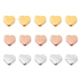 Flat Heart Brass Beads | High Quality Plated | Size: 6mm | Qty: 10pcs