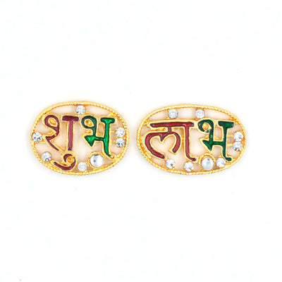 Shubh Labh  | Size : 1.2 inch | 4 Pair