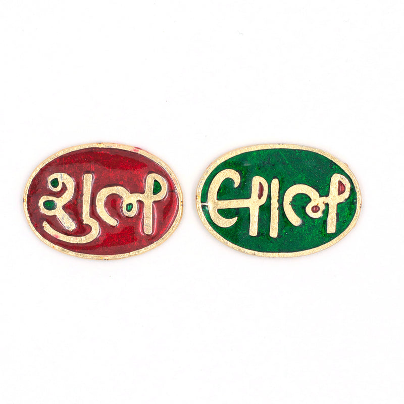 Shubh Labh  | Size : 1.5 inch | 4 Pair