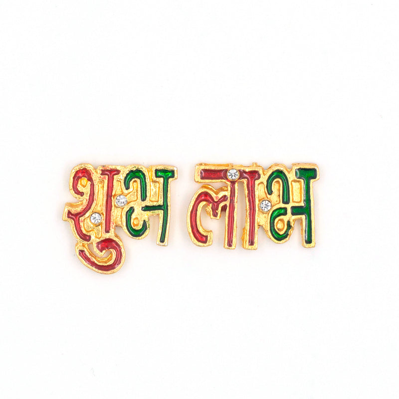 Shubh Labh  | Size : 1.3 inch | 4 Pair
