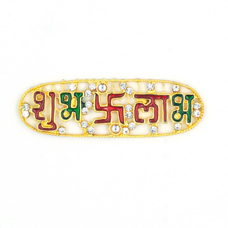 Shubh Labh  | Size : 2.7 inch | 2 Pair